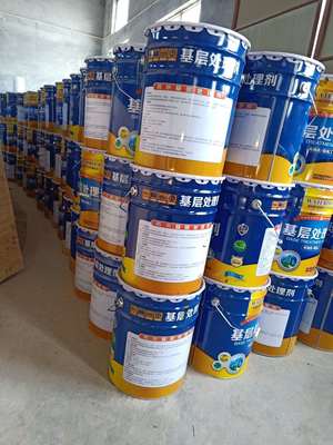 量大從優鋪貼卷材用基層處理劑冷底油瀝青防水涂料